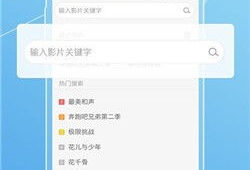 1024视频在线,揭秘科技与生活的无缝融合